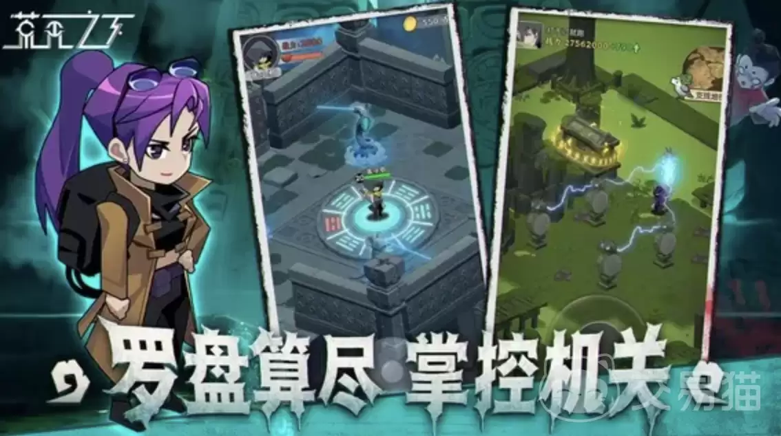 荒无之下手游新手攻略：荒无之下零基础开荒全流程指南