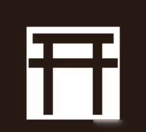 阴阳师抽SSR必备的现世召唤阵高清图片全集