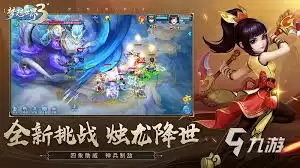 梦想世界账号交易平台有哪些推荐
