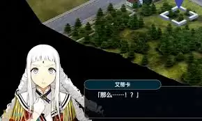 超级机器人大战Y流程视频在哪看