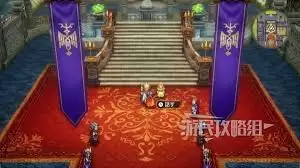 勇者斗恶龙1重制版萝拉公主如何加入