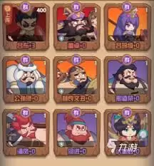守护之境孙策毕业怎样搭配