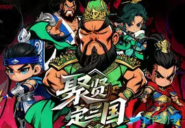 突破英雄公测日期何时公布