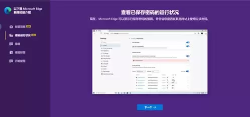 怎样用NetBeans创建Java-Card小程序-NetBeans创建Java-Card小程序的方法