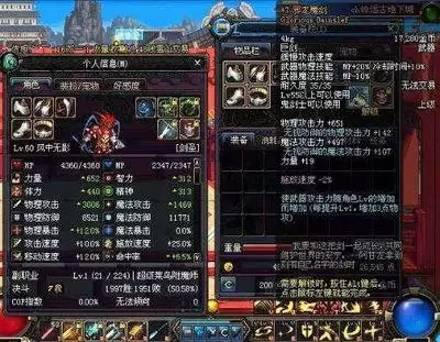 守护神域权杖怎样分解-守护神域权杖分解的方式
