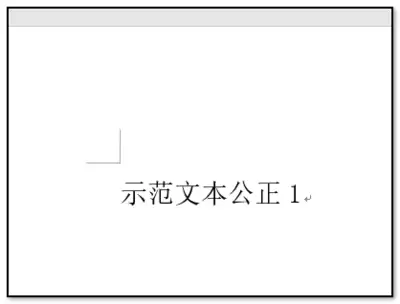 pr文字怎样放在图片下方-pr文字如何置于图片下方