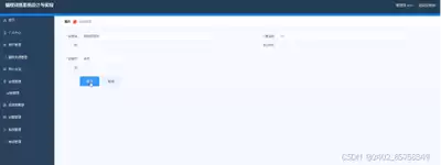 Visual-Studio-Code自动转发端口位置在哪-Visual-Studio-Code自动转发端口在哪儿找