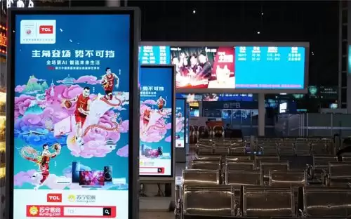2026年6月液晶电视面板价格怎样预测-2026年6月液晶电视面板波动如何追踪