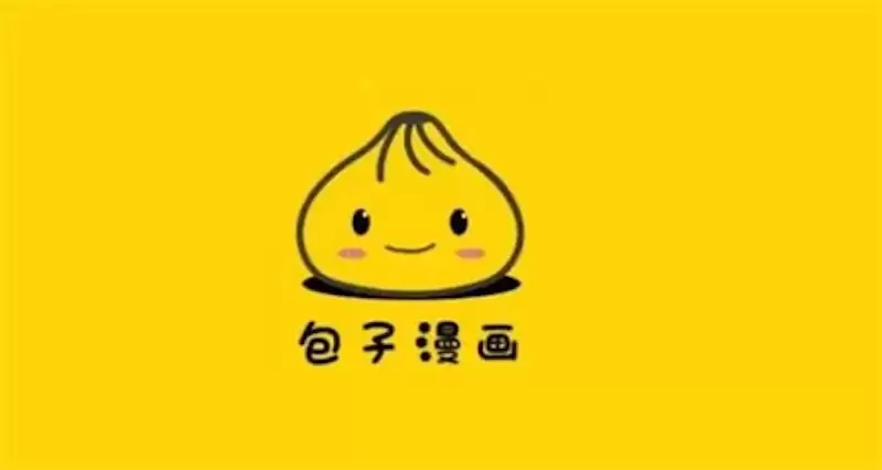 包子漫画网页版登录入口 包子漫画官网网页入口地址