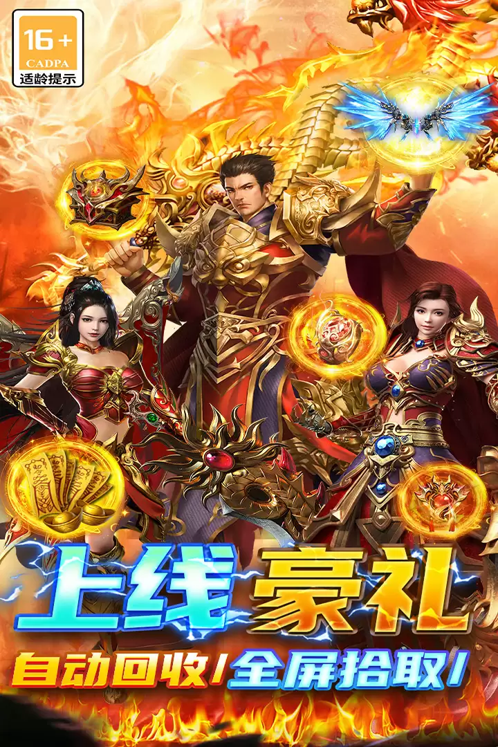 巴雄天下好玩吗 巴雄天下玩法介绍
