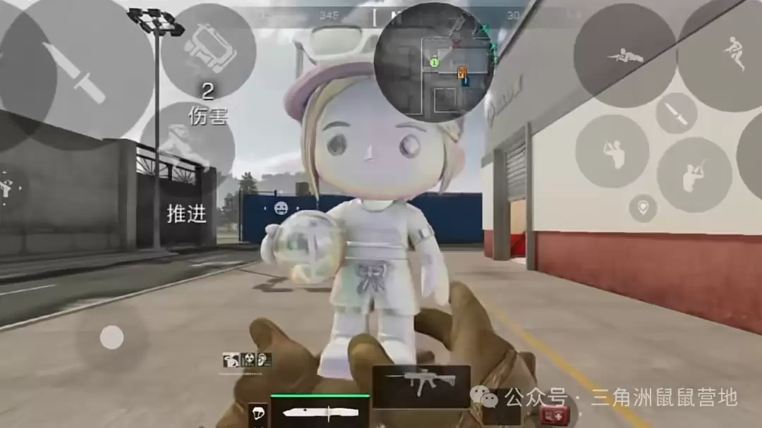 三角洲行动的炫彩露小球多少钱
