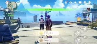 原神知天命和而尽人事任务如何完成-原神知天命和而尽人事的攻略