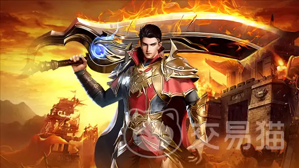 魔界大地上线时间揭晓 魔界大地开服日期与预约入口