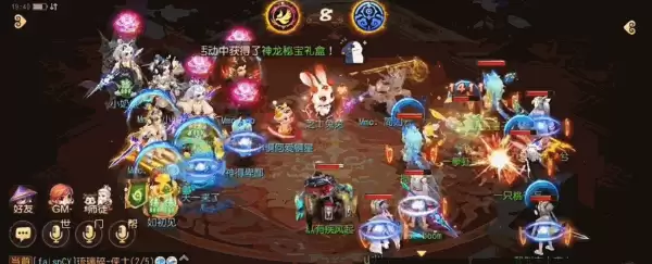 一回合豪取双杀！谁言虾兵只是无名小卒？