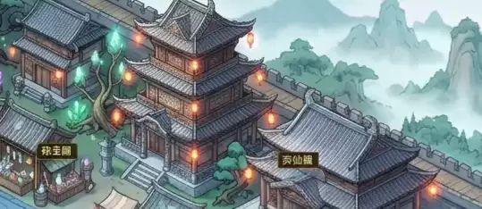 仙途漫漫正式开服日期公布 仙途漫漫上线时间揭晓