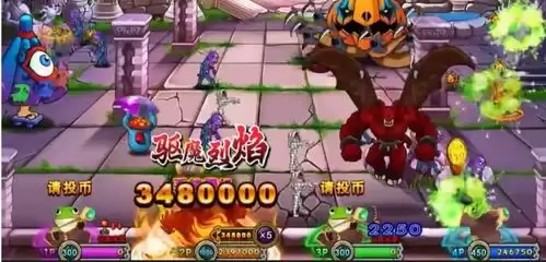 魔王城物语怪物如何进化