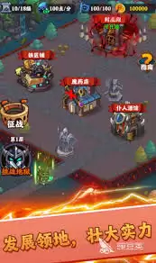 领主契约公测时间在什么时候