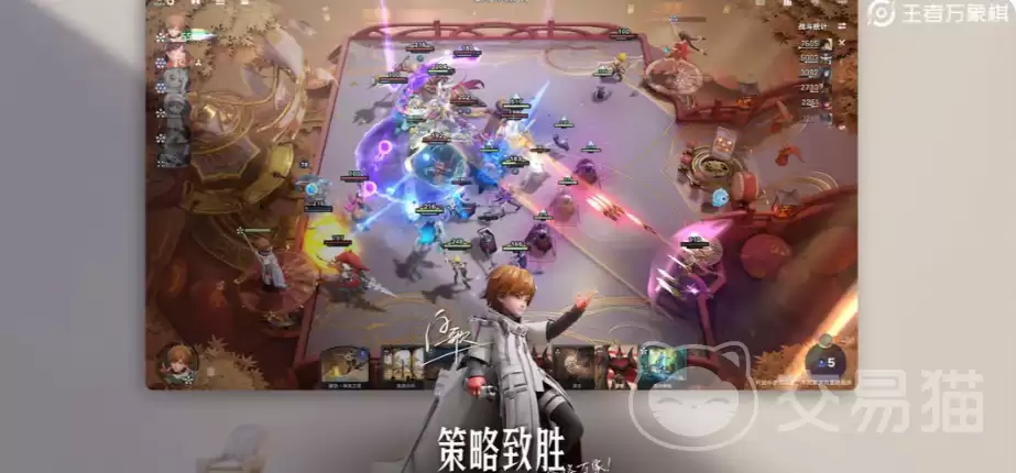 王者万象棋大河流域阵营玩法全解王者万象棋大河流域阵容搭配与实战技巧