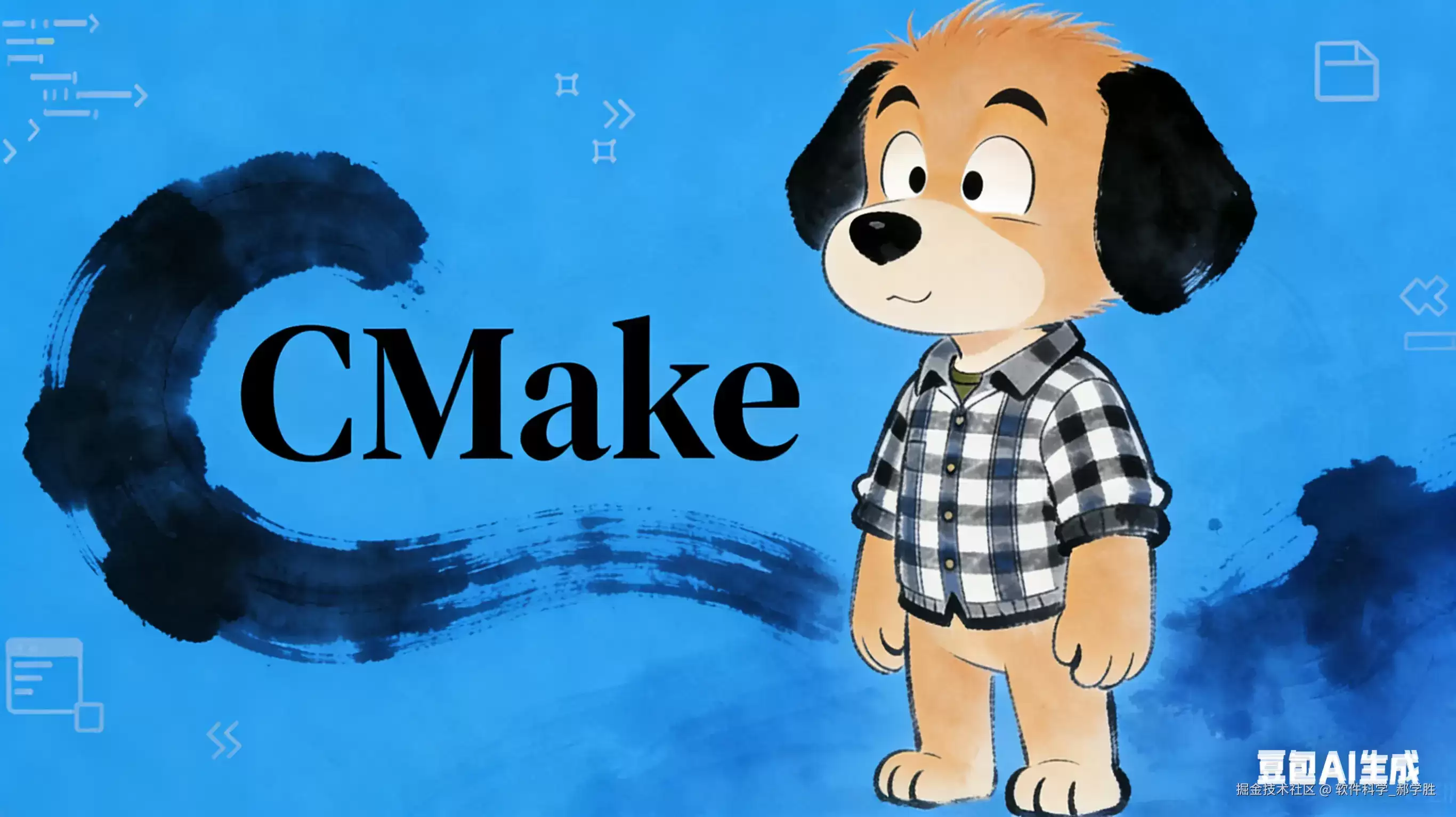 CMake 020：动静库编译架构统控实战