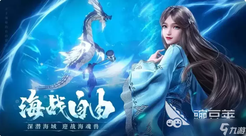 斗罗大陆诛邪传说开局快速升级指南 斗罗大陆诛邪传说手游安卓手机版速升教程