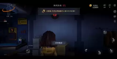 超自然行动组好运事件有哪些-好运事件汇总