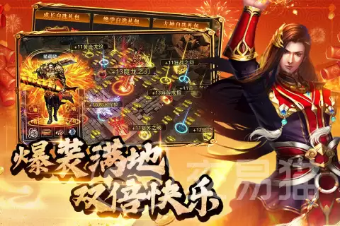 约战沙城上线时间确认了么约战沙城公测日期与预约入口汇总