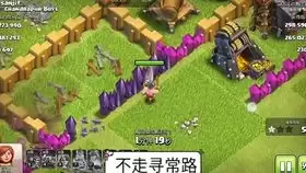 我的世界史前自然合成表有哪几种
