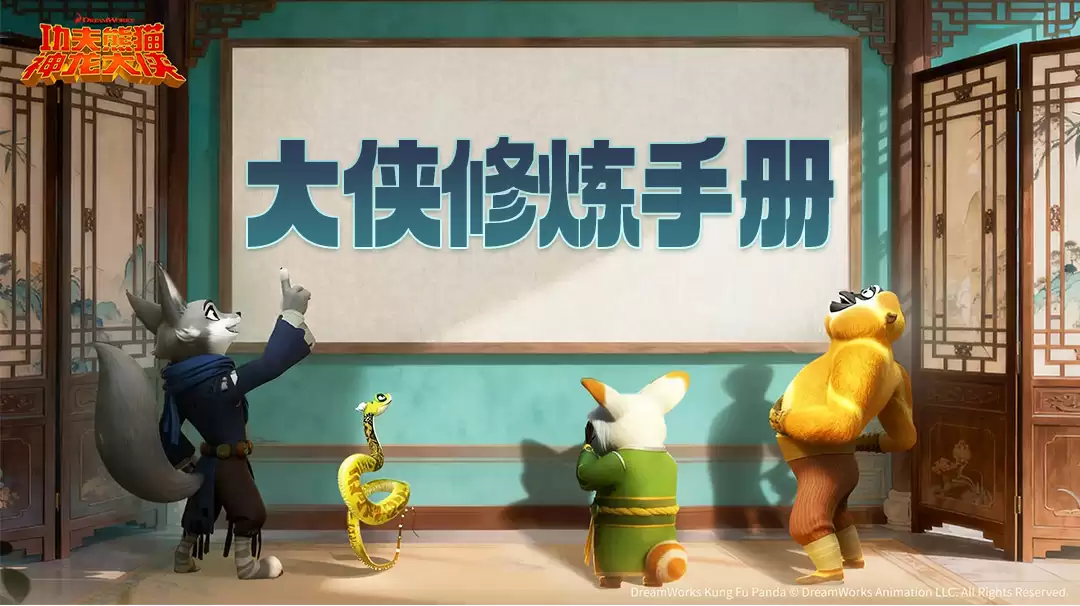 玩家测评 | 开荒实测指南 不肝不氪也能乱杀