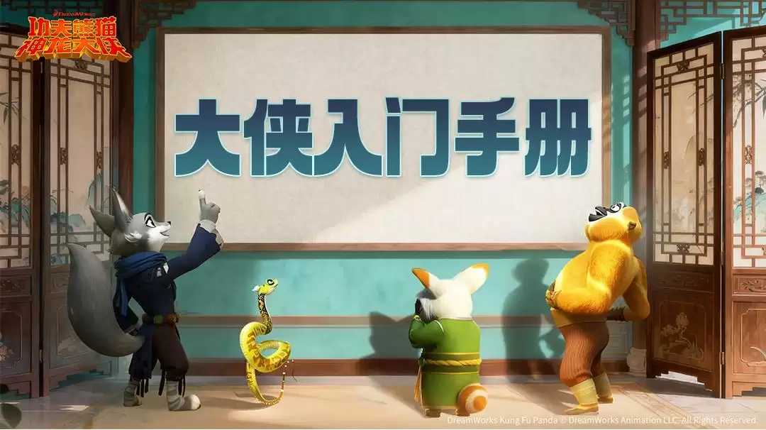 玩家测评 | 萌新必看！前期资源规划攻略