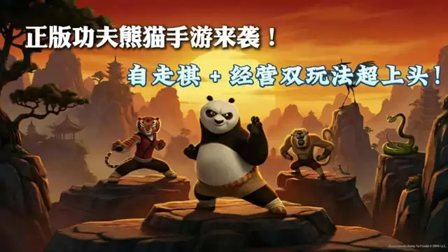 玩家评测 | 自走棋 加 经营双玩法超上头