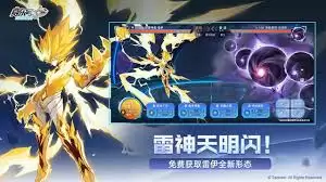 赛尔号巅峰之战精灵王的试炼位置在哪-赛尔号巅峰之战精灵王的试炼怎么找