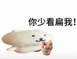 新手如何快速上手鹅鸭杀手游-鹅鸭杀手游新手快速上手的攻略