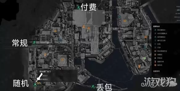 三角洲行动核电站保险位置全览 核电站保险位置在哪