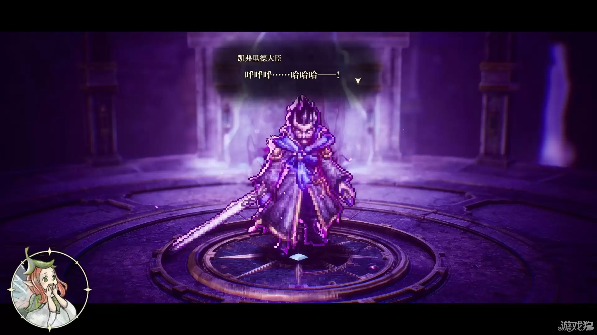 冒险家艾略特的千年奇谭瞬移能力获取方法一览 瞬移能力如何得到
