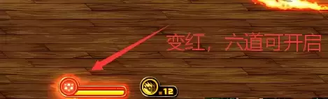 DNF18周年庆版本忍者加点全攻略