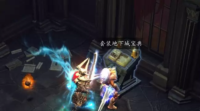 暗黑破坏神3套装地下城宝典详细位置一览