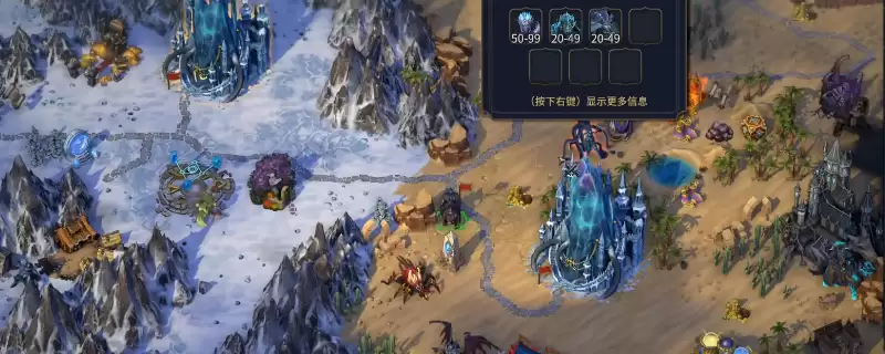 魔法门之英雄无敌：上古纪元夜影魔法使用心得分享