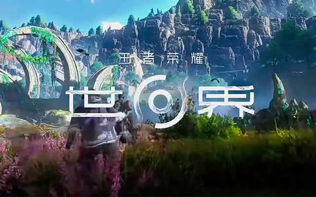 《王者荣耀世界》上线两个月制作人离职-到底怎么了