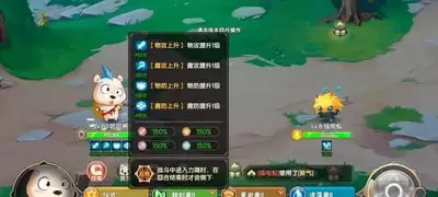 西普大陆优雅侍鸟怎么获取