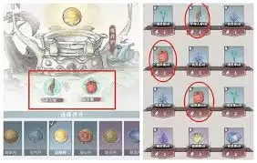 碧海苍云录：升阶石与龙脉石的用途解析
