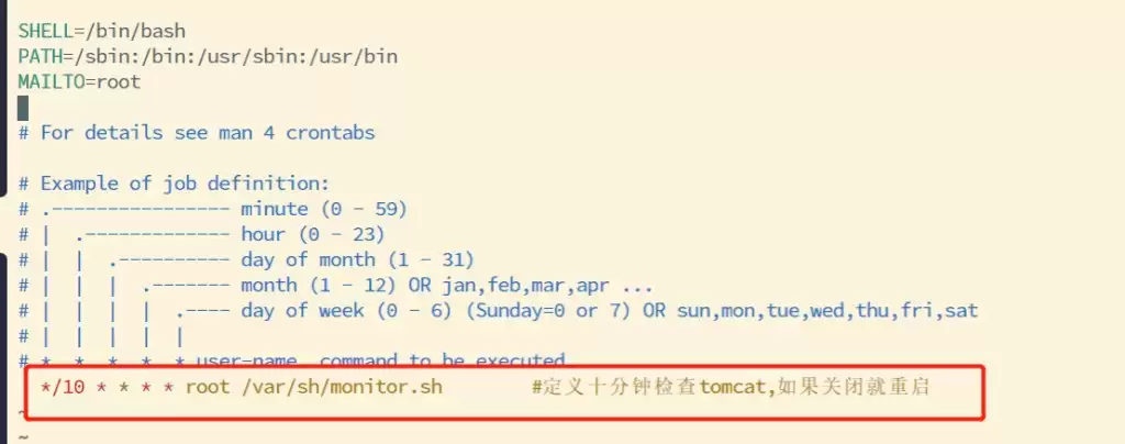 Linux怎样定时监听Tomcat服务