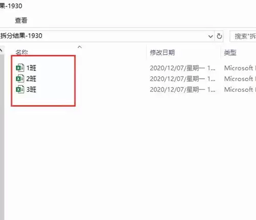 怎样同步更改Excel多个工作簿中的数据-Excel多个工作簿数据同步更改的方法
