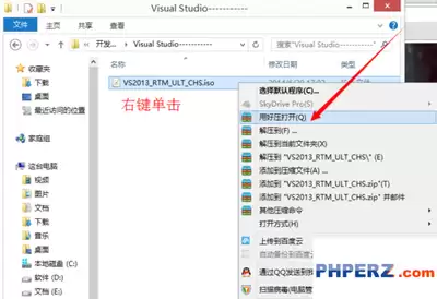 Visual-Studio-Code怎么添加多个工作区文件夹-Visual-Studio-Code工作区添加多个文件夹的方法