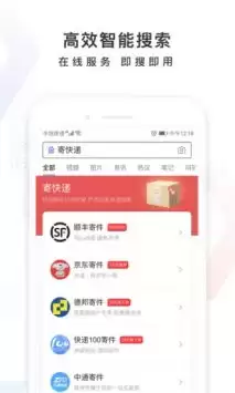 百度识图最新入口在哪-百度识图网页版在线使用入口是啥