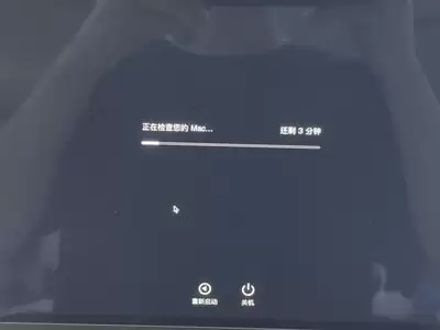 Mac没关机怎么让屏幕黑屏
