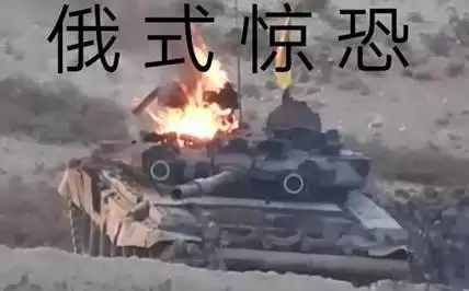装甲前线 开局一辆主战 胜利全靠暴走