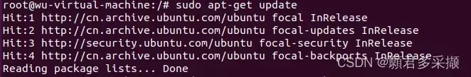 ubuntu远程连接服务开启教程