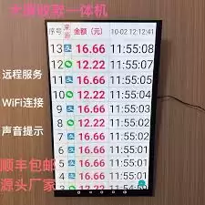 支付宝等级颜色怎样提升