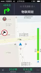 高德地图导航路线不更新怎样解决