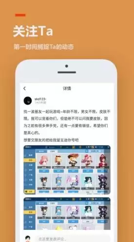 233乐园怎么玩游戏